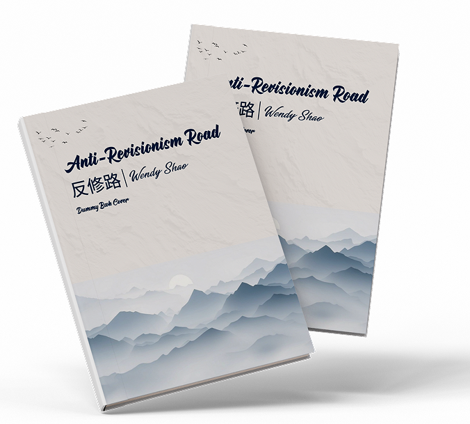 Contact Banner Image